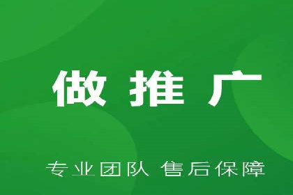 充值高返点的成功之路：多角度案例分析