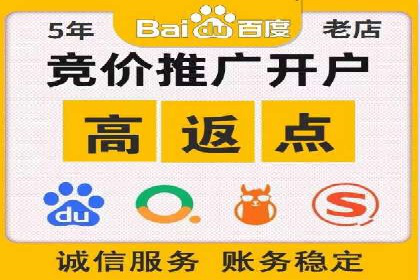 信息流广告案例分析：快手广告投放技巧